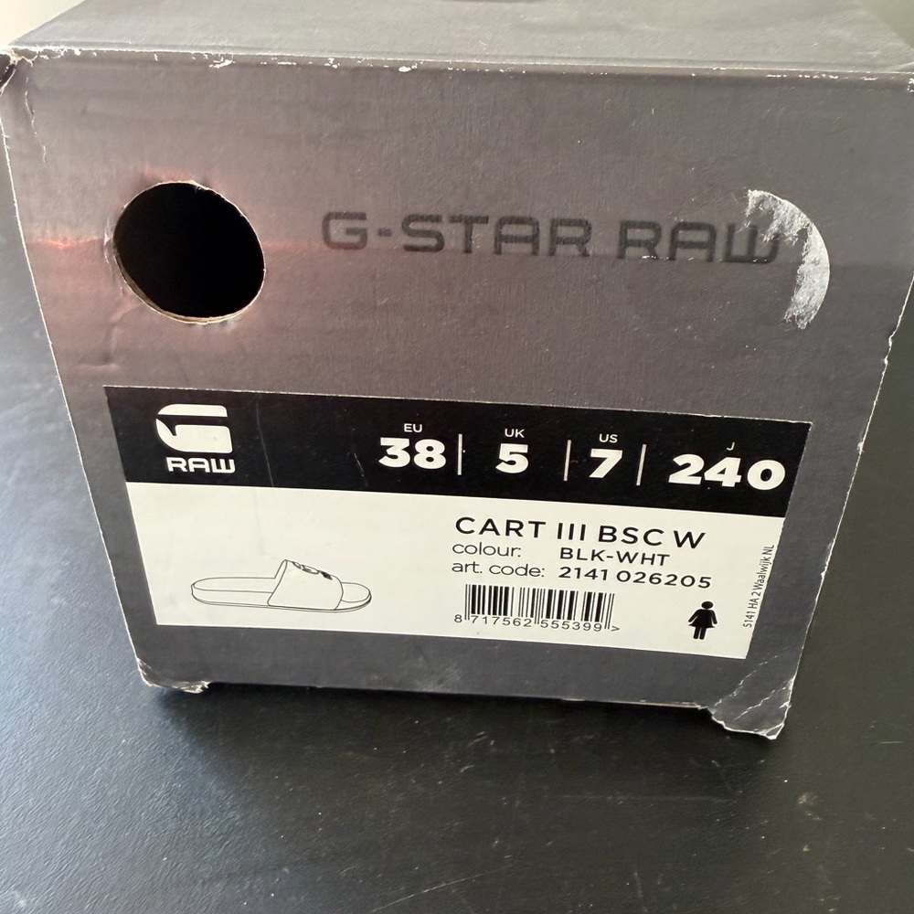 G-Star Cart III Basic Slides - Picture 3 of 3